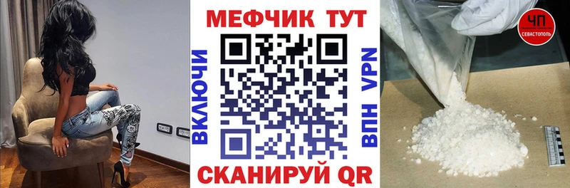 Все наркотики Рассказово A-PVP  ГАШИШ  Амфетамин  Cocaine  Марихуана 