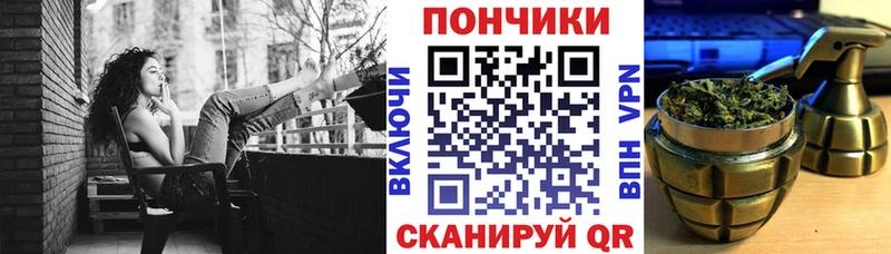 Мефедрон Рассказово