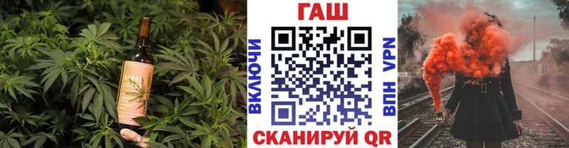ссылка на мегу вход  Рассказово  Печенье с ТГК конопля 