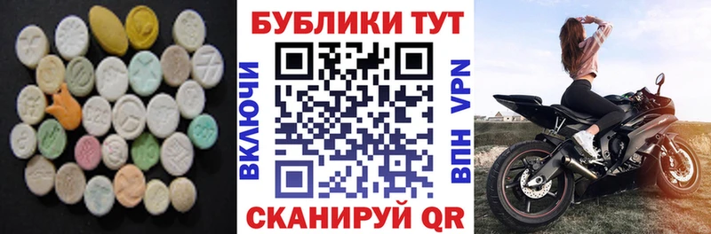 кракен зеркало  цены   Рассказово  ЭКСТАЗИ Punisher 
