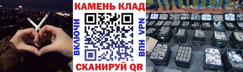 ГАШИШ VHQ Рассказово