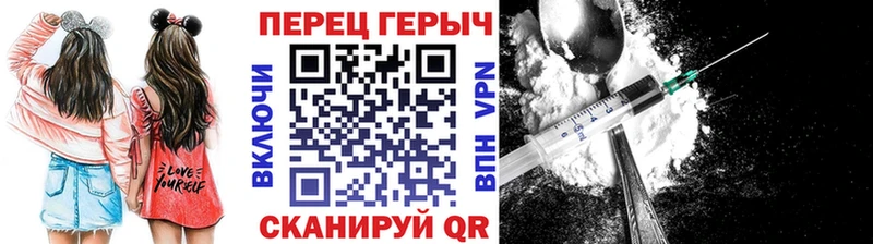 где можно купить   Рассказово  ГЕРОИН белый 