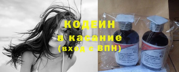 сатива Навашино