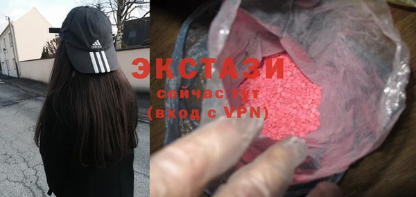меф VHQ Наволоки