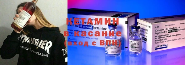 меф VHQ Наволоки