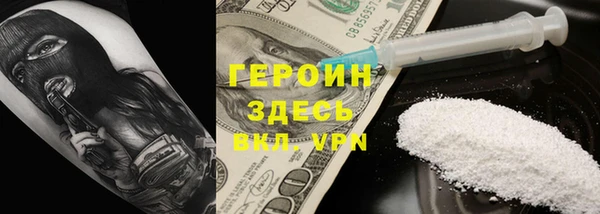 меф VHQ Наволоки