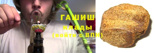 меф VHQ Наволоки
