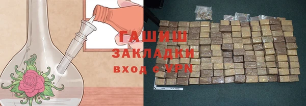 меф VHQ Наволоки