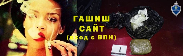 MESCALINE Надым