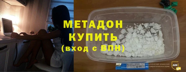 меф VHQ Наволоки