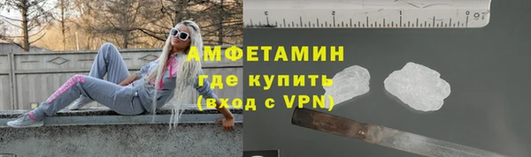 сатива Навашино