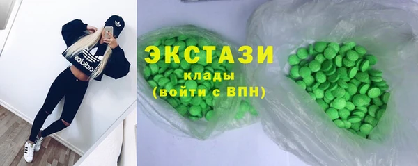 меф VHQ Наволоки