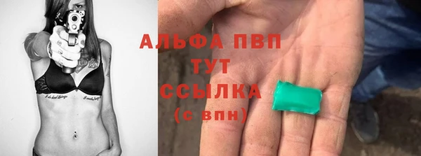 MESCALINE Надым