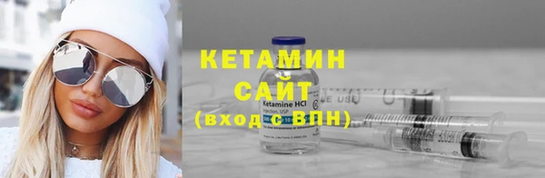 MESCALINE Надым