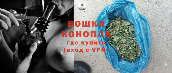 меф VHQ Наволоки