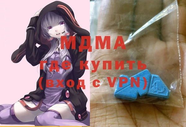меф VHQ Наволоки