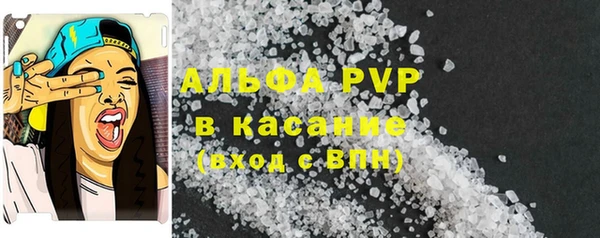 меф VHQ Наволоки