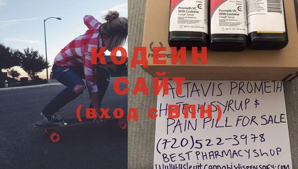 меф VHQ Наволоки