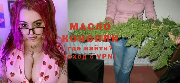 MESCALINE Надым