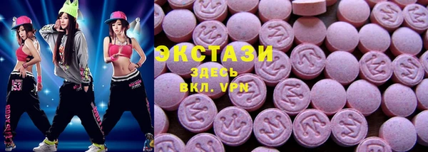 сатива Навашино