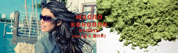 MESCALINE Надым