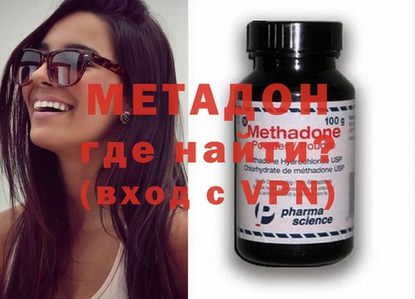 меф VHQ Наволоки