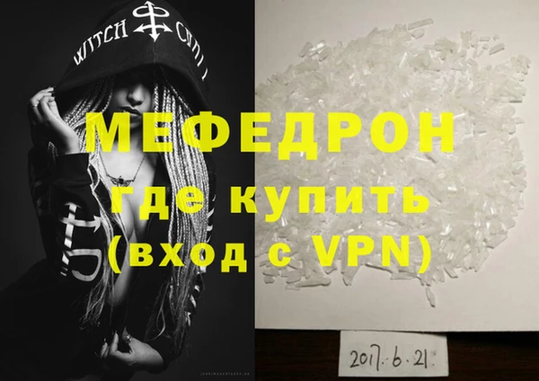 кокаин перу Кущёвская