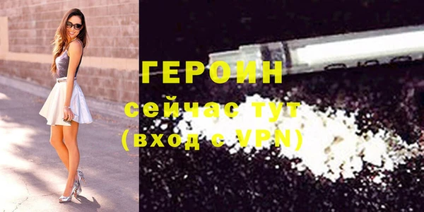 меф VHQ Наволоки