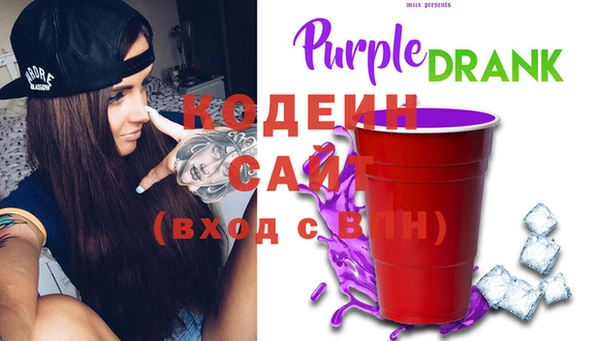 сатива Навашино