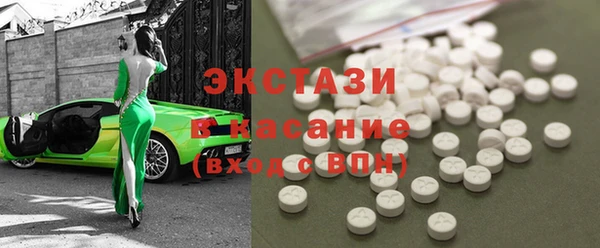 MESCALINE Надым