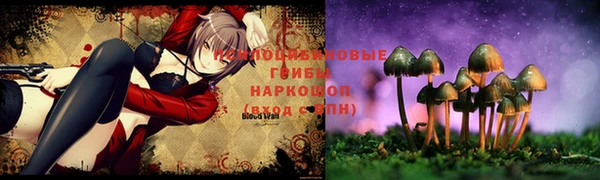 меф VHQ Наволоки