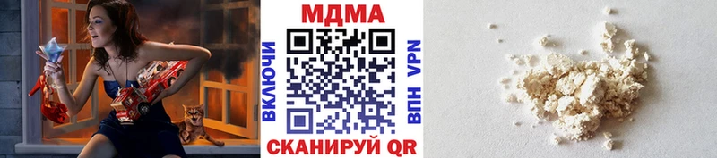 маркетплейс формула  Рассказово  KRAKEN ссылки  МДМА молли  где продают  