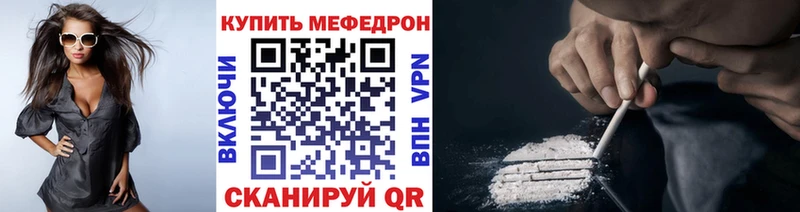blacksprut маркетплейс  Рассказово  МЯУ-МЯУ VHQ 