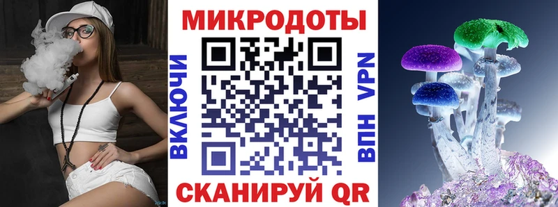 наркошоп  Рассказово  Галлюциногенные грибы ЛСД 